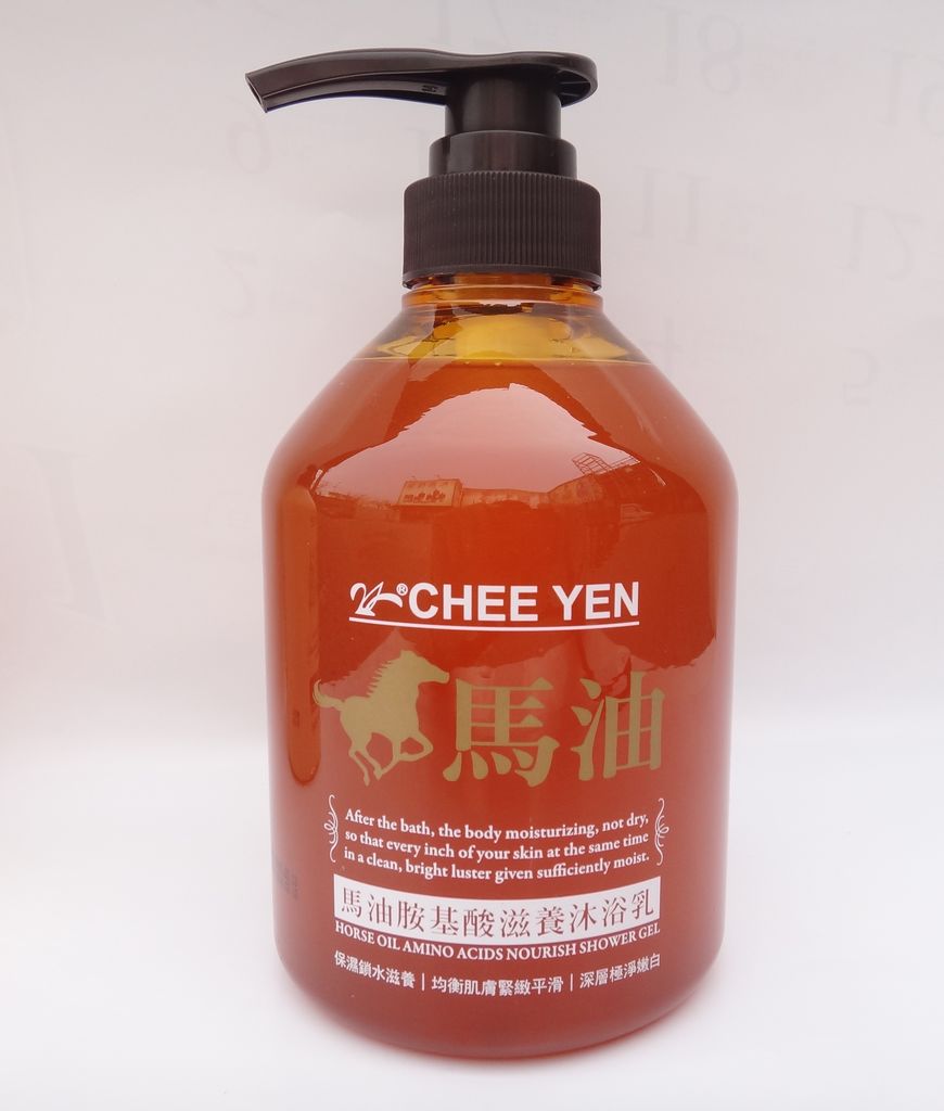 t-oiĴiND600ml *1~