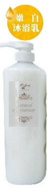 t-iĹըND(L)1050ml *2(eo)