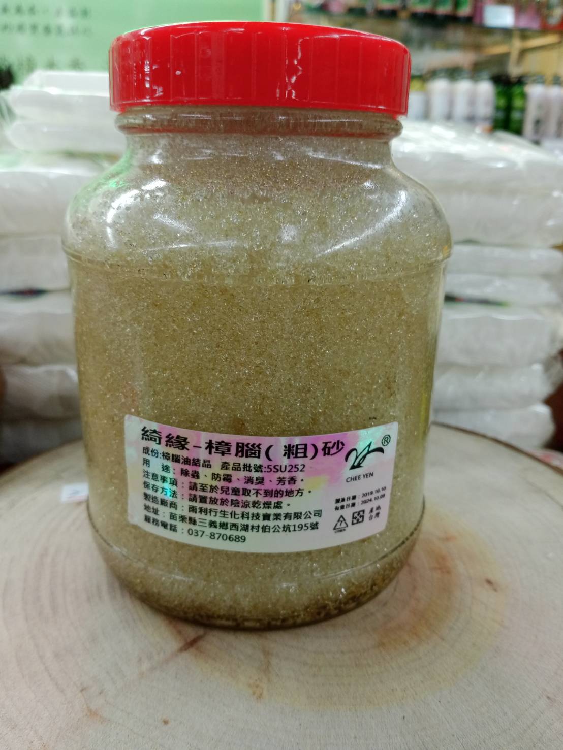 ̸ʬ500g