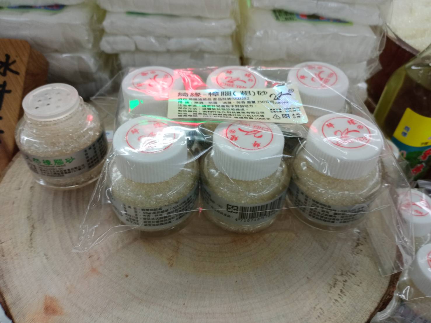 ̸ʬ25g(6J)