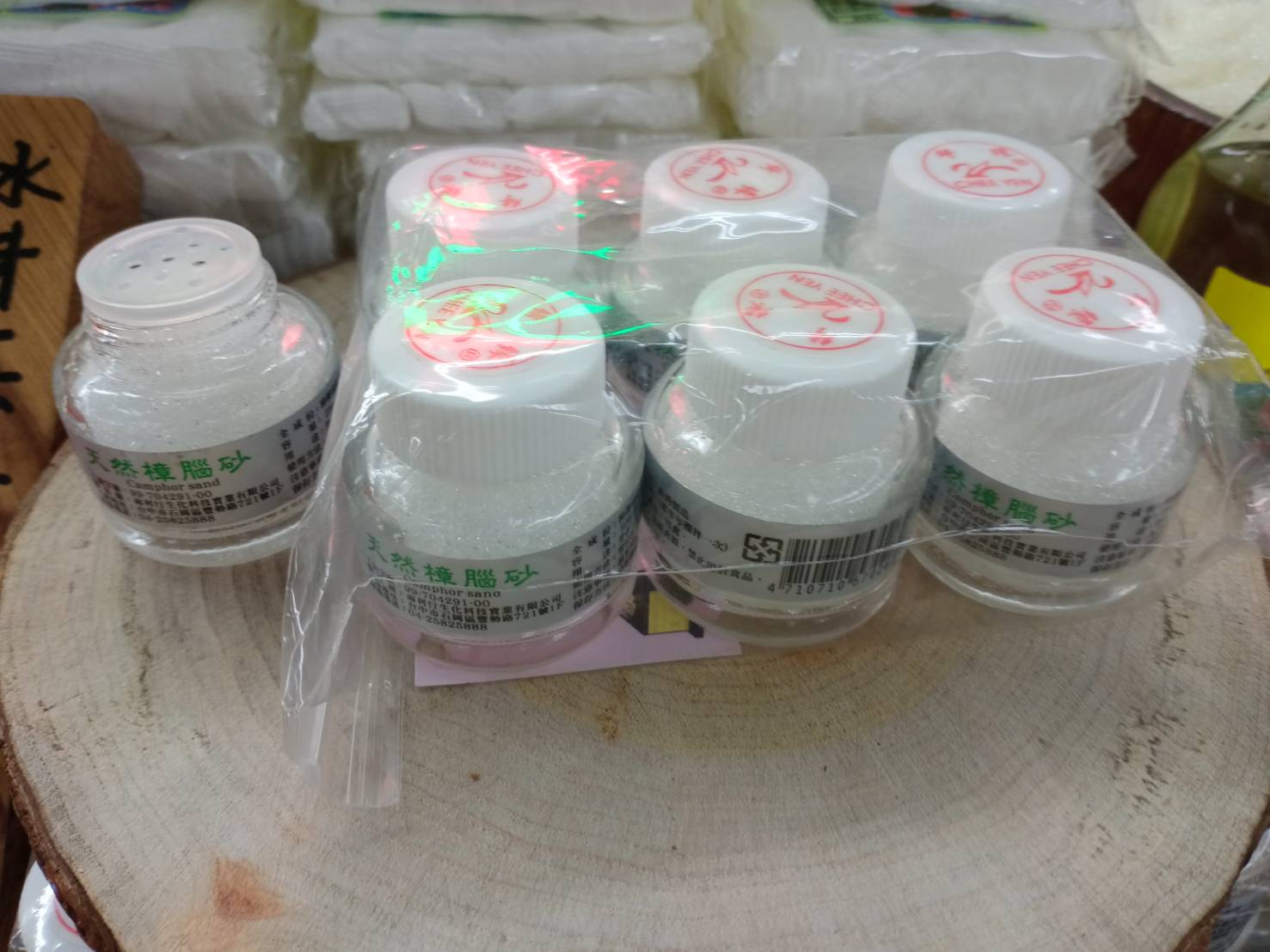 ̸Ӭ25g(6J)