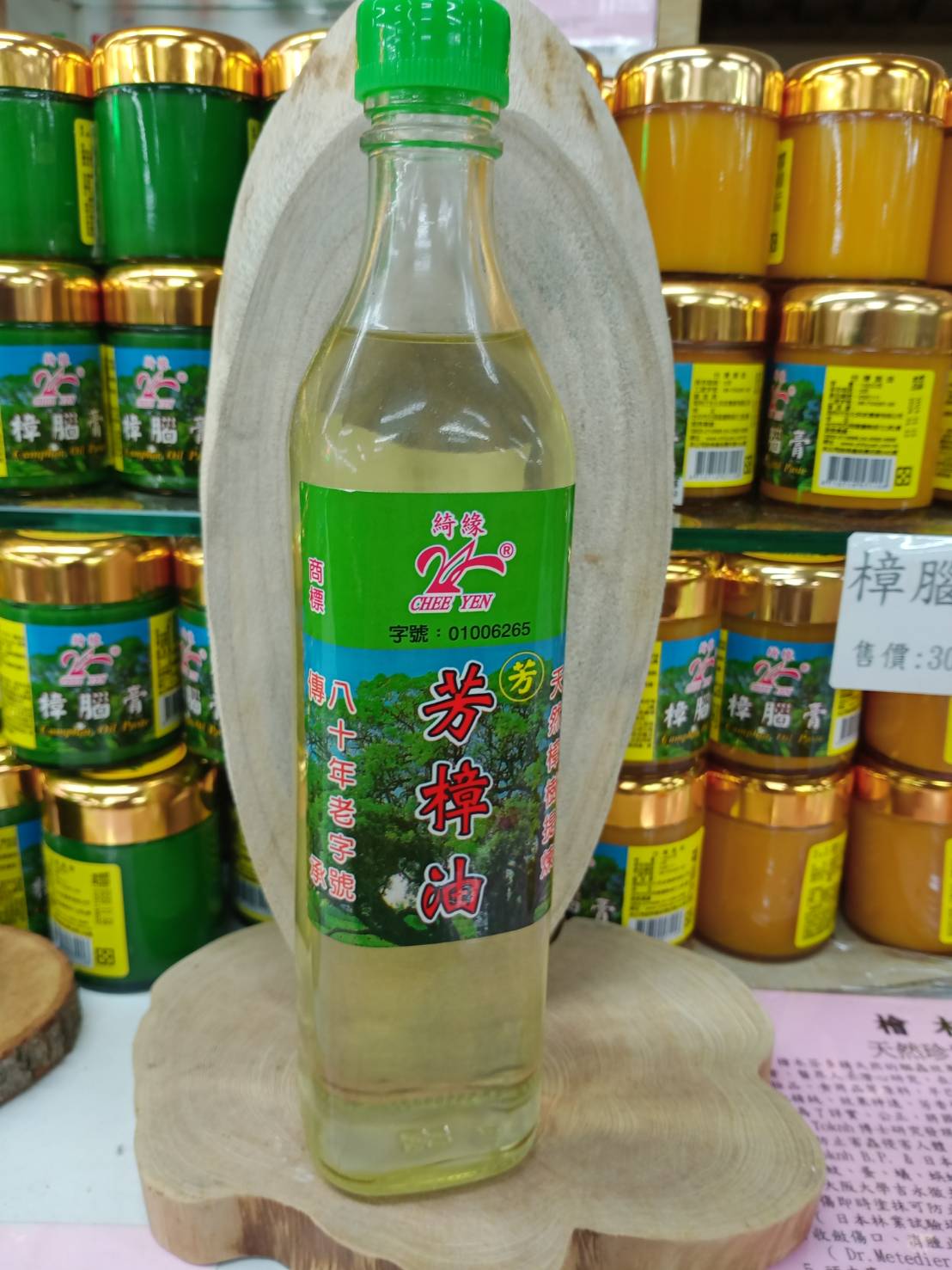 xWڼ̸o