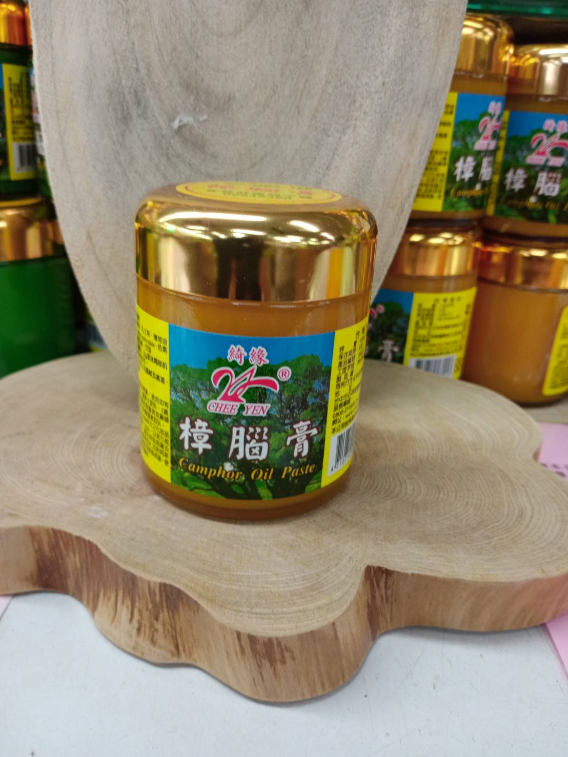 ̸oI(A)100g