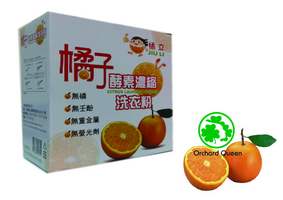 ߾lï@Y~篻700g