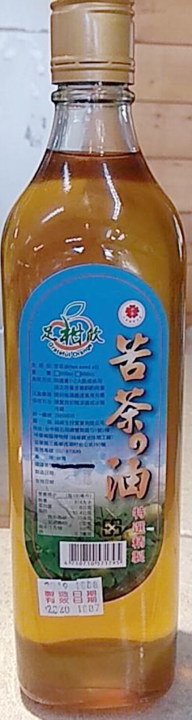 {^Wo600cc