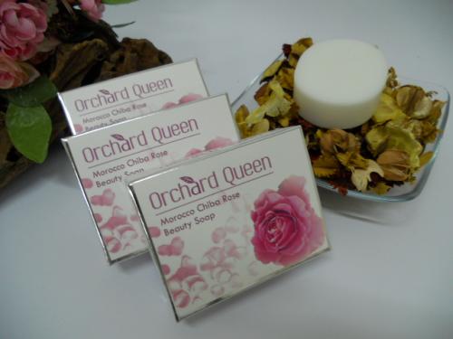 Orchard Queen ~ըm355 / _wU