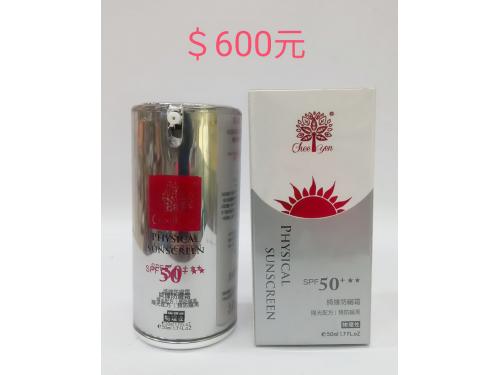 t-50ml*1~