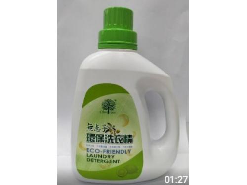 tͧ-LwlO~1800g*1~